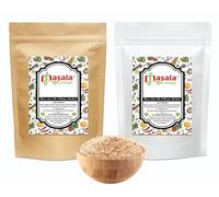 Natural Psyllium Husk Fibre Isabgol Ispaghula Premium Quality by Masala Cottage® 25g-1.9kg (200, Grams)