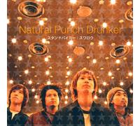 Natural Punch Drunker - Stand by Me/Swallow (Japan Version)