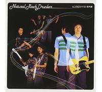 Natural Punch Drunker - Synchronize (US Import)