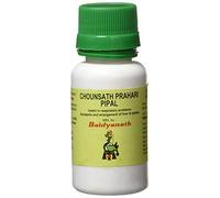 Natural Pure Herbal Chousath Prahari Pipal - 10 g