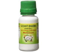 Natural Pure Herbal Godanti Bhasma - 10 g