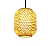 Natural Rattan Art Pendant Light Woven Pendant Lamp Rattan Weave Retro Chandelier Cover Bamboo Lantern Pendant Shade Ceiling Decorative Lighting Fixture For Living Room Bedroom Hotel Restaurant SHUANG