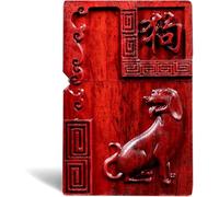Natural Red Sandalwood Rosewood Carving Lighter，Replaceable for Zippo (Only Case), Compatible Insert Size 3.6cm * 1.2cm * 5cm，Lighter housing (Zodiac Dog)
