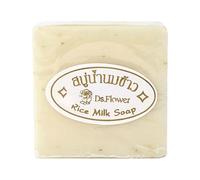 Natural Rice Milk Soap, Handmade Thai Rice Soap, Deep Cleansing and Moisturising Skin Whitening Soap, Brightening Handmade Goat Milk Soap
