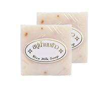 Natural Rice Milk Soap, Thai Handmade Rice Soap, Rice Lightening Soap With Rice Extract, Cleansing And Moisturising Rice Clarifying Soap For Face & Body, Moisturizing Handmade Thai Rice Soap (2)