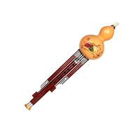 Natural Rosewood Model C Key B Flat Hulusi Instrument For Beginners And Professionals(C)