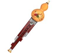 Natural Rosewood Model C Key B Flat Suitable For Beginners And Professional Players(C)