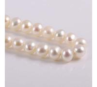 Natural Round Freshwater White Pearl Loose Beads 4-5mm 14.2 inch for Jewelry Making