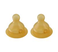 Natural Rubber Baby Bottle Teat - Slow Flow - Set of 2 Natural one size