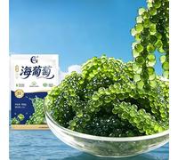 Natural Sea Grape, Healthy Nutritious Cold Dish, Salad, Sushi Side Dish,Hot Pot Cooking Ingredient,Dried Seaweed & Nori,Vegetable Snack, Vegan,Delicious Japanese Leisure Food (1bag)