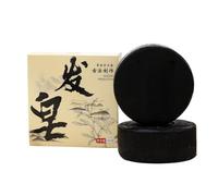 Natural Shampoo Bar, Moisturizing & Nourishing, 100g, Gentle Cleansing Shampoo, Moisturizing Hair Soap, Eco-Friendly Sustainable, for Women, Men, Daily, Dry, Oily, Scalp, Travel, Home