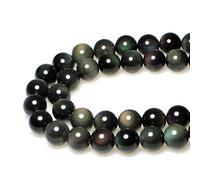 Natural Stone Beads 8mm Rainbow Obsidian with Holes Round Gemstone Loose Beads for Jewellery Making Bracelet Necklace Ring Craft Supplies