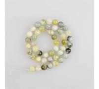 Natural Stone Beads, Multicolor Natural Stone Round Loose Beads 4-14mm for Jewelry Making(8mm Around 46beads)