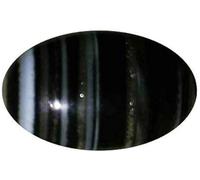 ® Natural Sulemani Hakik Gemstone Original Certified 13 Ratti To 21.50 Ratti With Lab Report | Real & Natural Hakik/Agate Stone A++ Quality For Astrology Benefits For Men & Women-B0CL123NDD