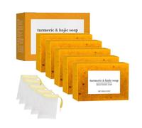 Natural Turmeric Soap Bar with Kojic Acid & Lemon - Deep Cleansing, Brightening & Moisturizing Face & Body Soap for Dark Spots, Firming Pores, Exfoliating Treatment, 100g (5)