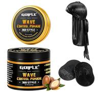 Natural wavy pomade for men, with strong hold, easy to clean - promotes moisture, includes 2 x waves brush for men & 1 x Durag satin for perfect waves 360