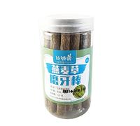 Natural Wood Timothy Molar Rod Chewing Stick Chew Treat for Rabbits Pigs Gerbils Nat