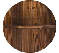 Natural Wood Wok lid/Cover Healthy and Environment Friendly Anti-Bacteria Light (40CM)
