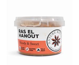 Nature Kitchen Ras El Hanout 55g Mild, Premium Moroccan Spice Blend, Gluten Free, Vegan Seasoning for Tagines, Couscous, Curries, Marinades and North African Cooking