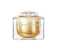 NATURE REPUBLIC Ginseng Royal Silk Watery Cream, Luxury Anti-Ageing Face Cream with Ginseng, Royal Jelly, Gold, Silk Amino Acids, Saponin, Korean Skin Care