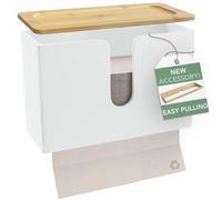NATURE SUPPLIES Paper Towel Dispenser Wall Mounted with Top Tray, Compatible with C-Fold Z-Fold V-Fold Multifold Tissues for Kitchen Bathroom Commercial Use,White