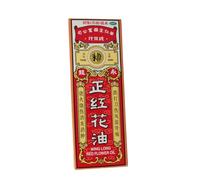 Nature Therapy Cinnamonleaf Red Flower Massage Oil Hong Hua You 20ml WoodLock