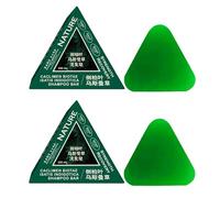 Nature Triangle Shampoo Bar, Nature Seven Green Soap Shampoo, Gentle Cleaning and Nourishing Care for Healthy, Shiny Hair, Small Triangular, Lathering, Environmentally Friendly and Sustainable (2