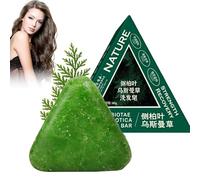Nature Triangle Shampoo Bar, Seven Green Soap Shampoo, Deep Cleansing and Hydration, Strengthen Hair, And Improve Frizziness Hair, Use in the Shower at Home and Travelling (1PC)