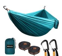 NatureFun Ultra-Light Travel Camping Hammock | 300kg Load Capacity,(300 x 200 cm) Breathable,Quick-drying Parachute Nylon | 2 x Premium Carabiners,2 x Nylon Slings Included | For Outdoor Indoor Garden