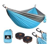 NATUREFUN Ultra-Light Travel Camping Hammock | 300kg Load Capacity,(300 x 200 cm) Breathable,Quick-drying Parachute Nylon | 2 x Premium Carabiners,2 x Nylon Slings Included | For Outdoor Indoor Garden