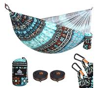 NATUREFUN Ultra-Light Travel Camping Hammock | 300kg Load Capacity,Breathable,Quick-drying Portable Hammock(275 x140cm) | 2 x Premium Carabiners,2 x Nylon Slings Included | Outdoor Indoor Garden