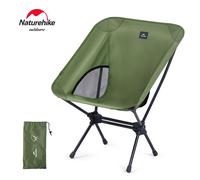 Naturehike Camping Chair Yl08 Moon Chair Outdoor Folding Chair Camping Chair Picnic Portable Recliner Ultra-light Fishing Stool khaki
