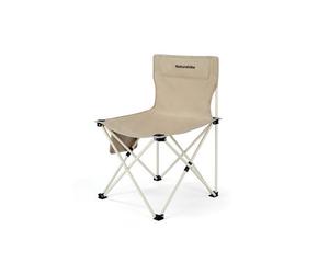 Naturehike Shan Lan T01 Folding Camping Stool