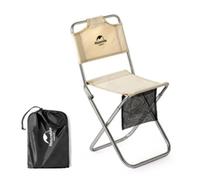 Naturehike Ultralight Oversized Camping Chair in Beige Naturehike Beige