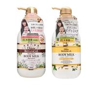NatureLab - Diane Botanical Body Milk Moisturizing - 500ml