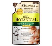 NatureLab - Diane Botanical Moist Oil Shampoo 380ml Refill