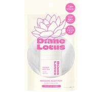 NatureLab - Diane Lotus Maegami Reset Pon Peach 5g