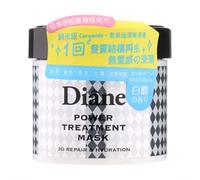 NatureLab - Diane Perfect Beauty Power Trearment Mask 230g