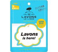 NatureLab - LAVONS Multipurpose Paper Fragranc Luxury Relax 2 pcs