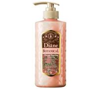 NatureLab - Moist Diane Botanical Damage Repairing Treatment 480ml