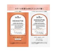NatureLab - My Boostars Boost-Airy Volume & Color Care Shampoo & Treatment Trial Set 10ml x 2