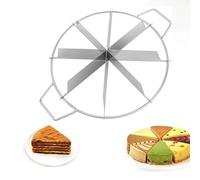 NatureMan Round Pie Cutter,10.2 Inches Diameter Stainless Steel Pie Slicer Rust Proof Cake Divider with Side Handle Pie Cutter Press for Commercial Home (8-Slice)