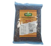 NATURES KAATTUYAANAN RICE 1KG - Traditional South Indian Long Grain Rice, Premium Quality Ponni Rice, Ideal for Cooking & Biryani, Aromatic Rice for Authentic Dishes