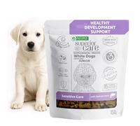 Nature's Protection Superior Care Functional Puppy Treats, Salmon 150g | Cognitive & Vision Support, Training & Reward Bites, All Breed Junior Dogs, Grain Free, White & Light Coats