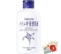 Naturie Skin Conditioning Milk 230ml - Blotting Paper Set