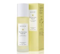 Naturium Glow Getter Multi Oil for Intense Nutrition, Moisturising and Moisturising Formula, Vegan and Cruelty Free, 96 ml