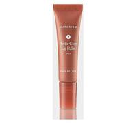 NATURIUM Phyto Glow Lip Balm Spice 10ml