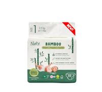 Naty Bamboo Viscose Baby Nappies - Silky Soft, Plant Based Nappy, Dermatologically Tested for Sensitive Skin & Super Absorbent (Size 1, 88 Count)
