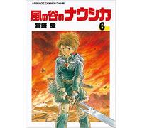 Nausicaa of the Valley of the Wind 6 (size Animejukomikkusuwaido)