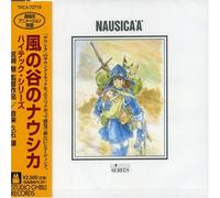 Nausicaa of the Valley of Wind